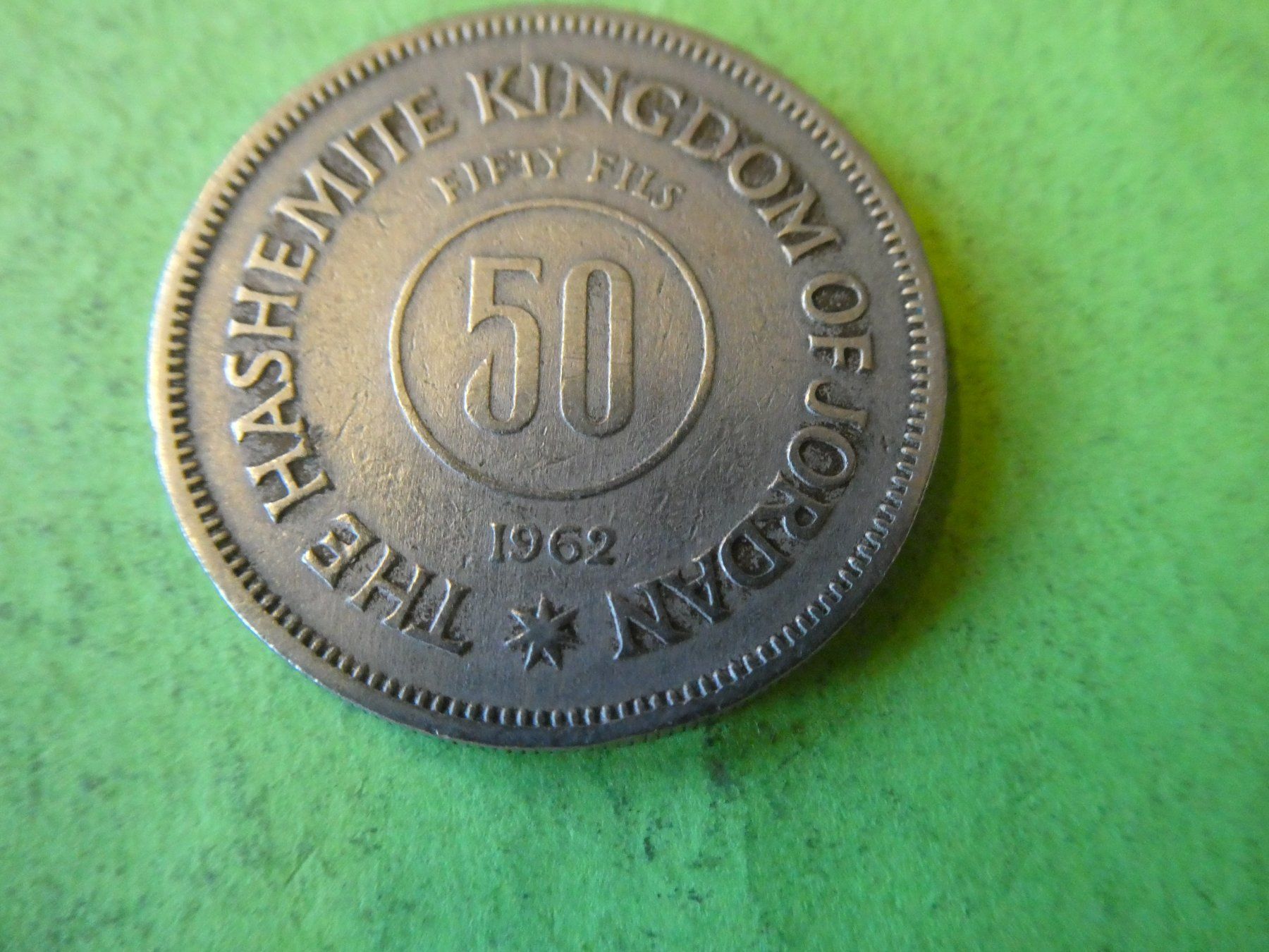 Tutti le monete: Jordanien 1962, 50 Fils – Usato da Hinterforst venduto da Rohusri 1