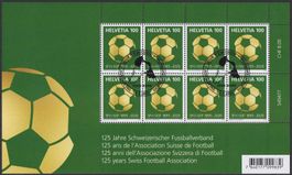 2020, Nr.1771 Zierbogen (Fussballverband) mit ET-Stempel.