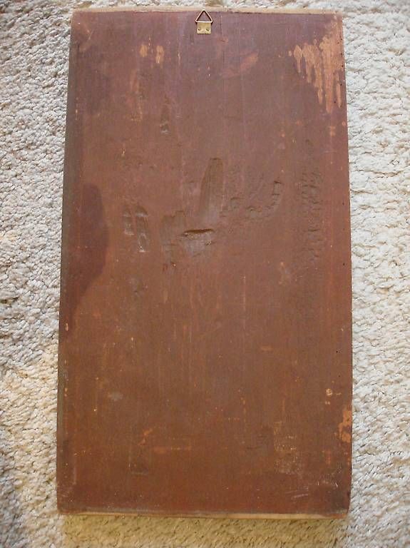 Sculture & Statue: ANIKES HOLZRELIEF AUS CHINA – Usato da Niederweningen venduto da tsnuk333 3
