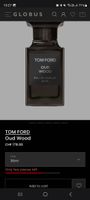 TOM FORD OUD WOOD EAU DE PARFUM, 30ML