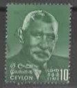 CEYLON : PERSÖNLICHKEIT     (13