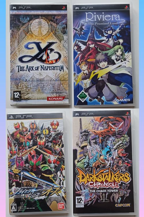 PSP Game Bundle 1: Y's Napishtim, Riviera, Kamen Rider, Dark (Gebraucht ...