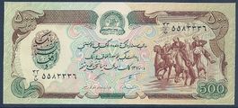 AFGHANISTAN - 500 AFGHANIS 1991 - UNZIRKULIERT, NEU