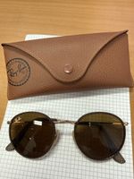 Sonnenbrille Ray-Ban RB 3475-Q braun Gold Grösse 50 21