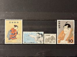 Lot de 4 timbres du Japon vintage années 1956-1957