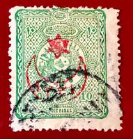 BRIEFMARKEN AUS TÜRKEI GESTEMPELT  ﻿Siehe Original Fotos.  