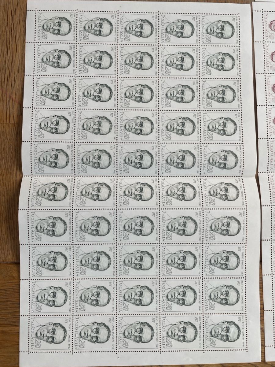 Alle Briefmarken: Bogensatz Jugoslawien Volkshelden Postfrisch  – Gebraucht aus Roggwil TG von Lph_m9nm 1