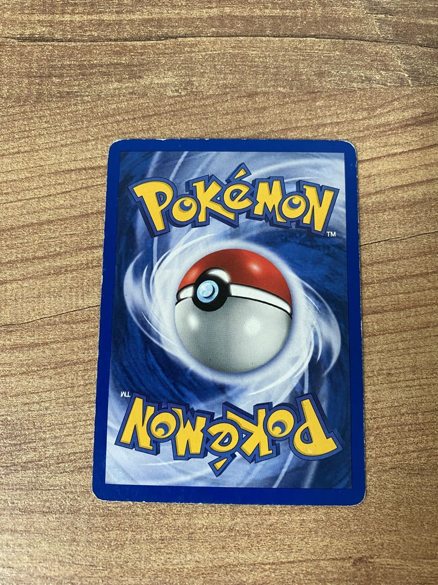 Pokémon Carte collezionabili: 1 Edition 2001 Carte Pokémon Aspicot 70/75  – Usato da Rossemaison venduto da Carduelis 1