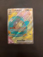 Iono's Bellibolt EX #172 Journey Together JTG EN