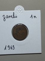 Zambie - 1 Ngwee - 1969