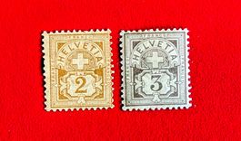 WERTZIFFER 58B 59B MIT KONTROLLZEICHEN 1894* FALZSPUR