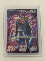 One Piece TCG - Sengoku OP16-060 - japanisch