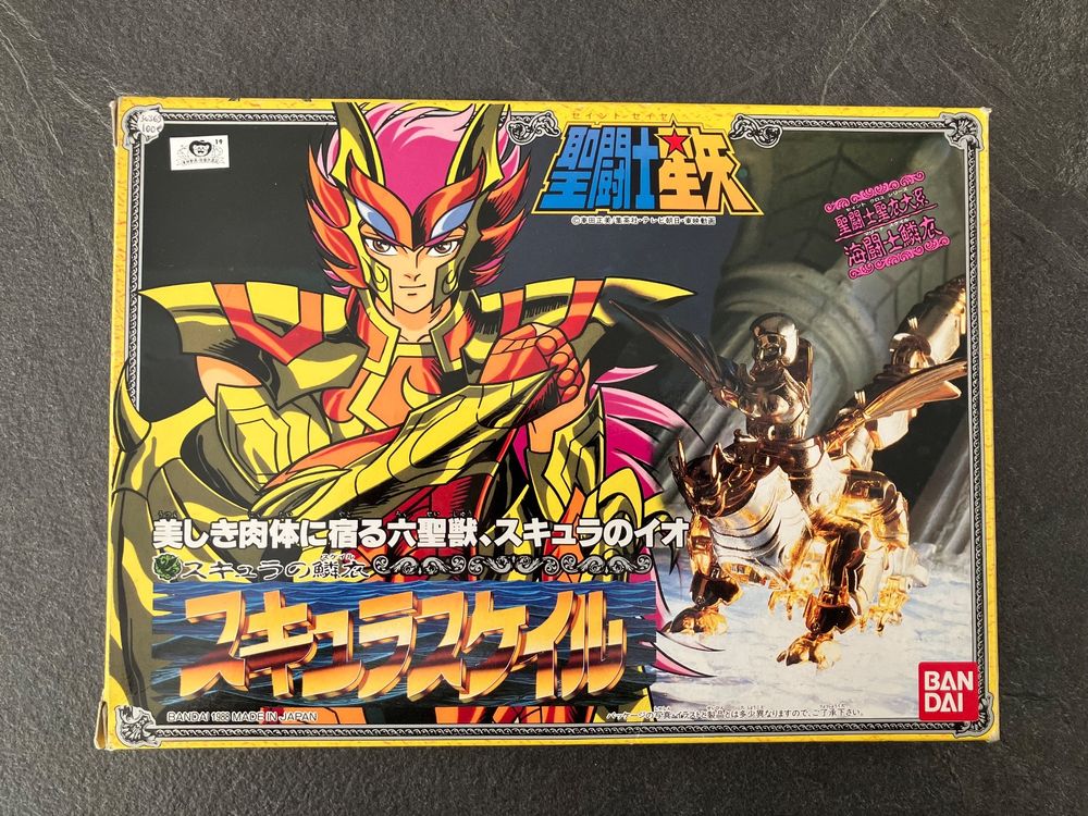 Saint Seiya Io de Scylla Myth Cloth EX Bandai Tamashii