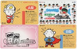 Manga Figuren auf 4 japanischen Telefonkarten