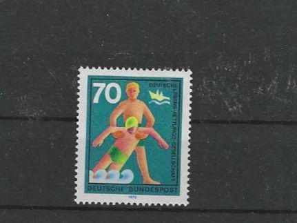 Tutti i francobolli: BRD 1970 ** HILFSDIENSTE PLATTENFEHLER – Nuovo (secondo la descrizione) da Dintikon venduto da bonita099