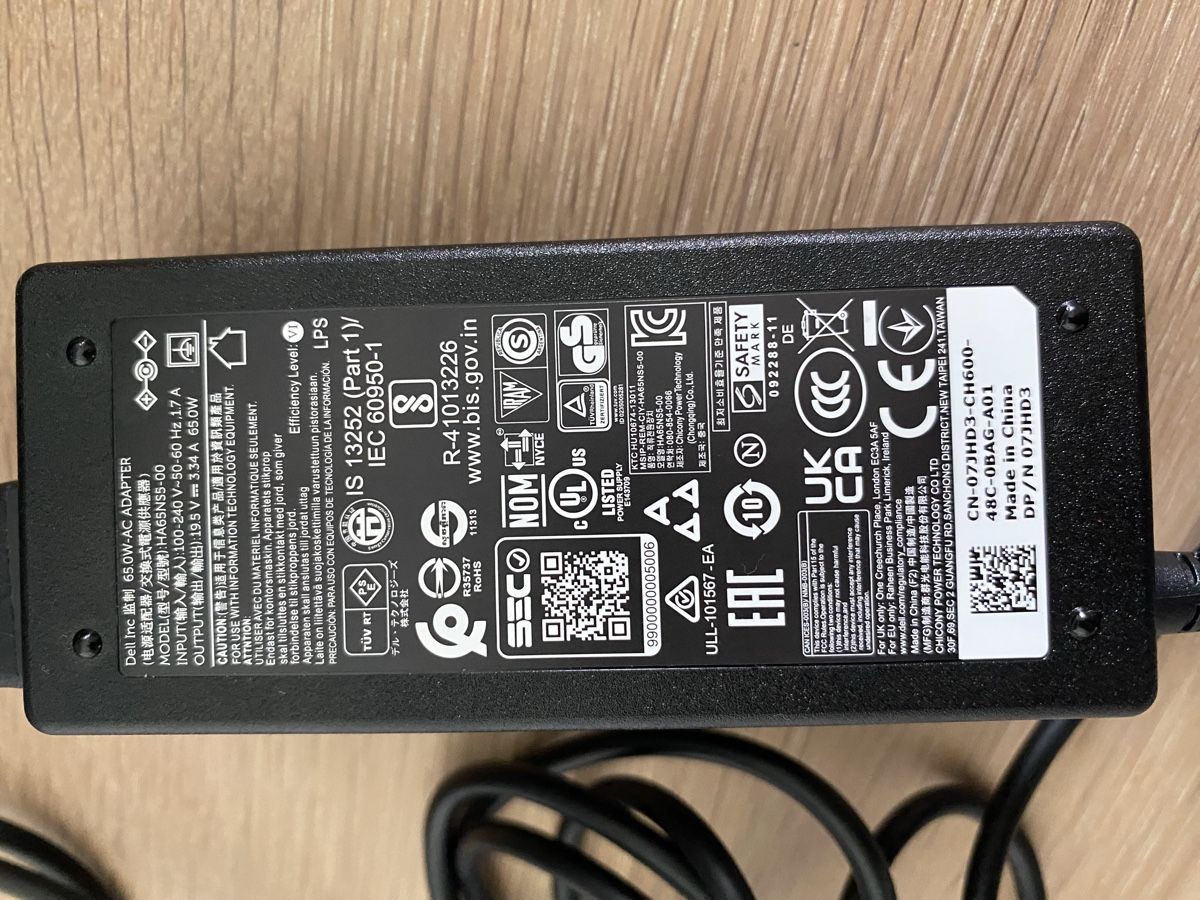 Dell Caricabatterie: Dell Laptop Charger - Adapter - Power Supply – Usato da Zug venduto da 7kpl_mas