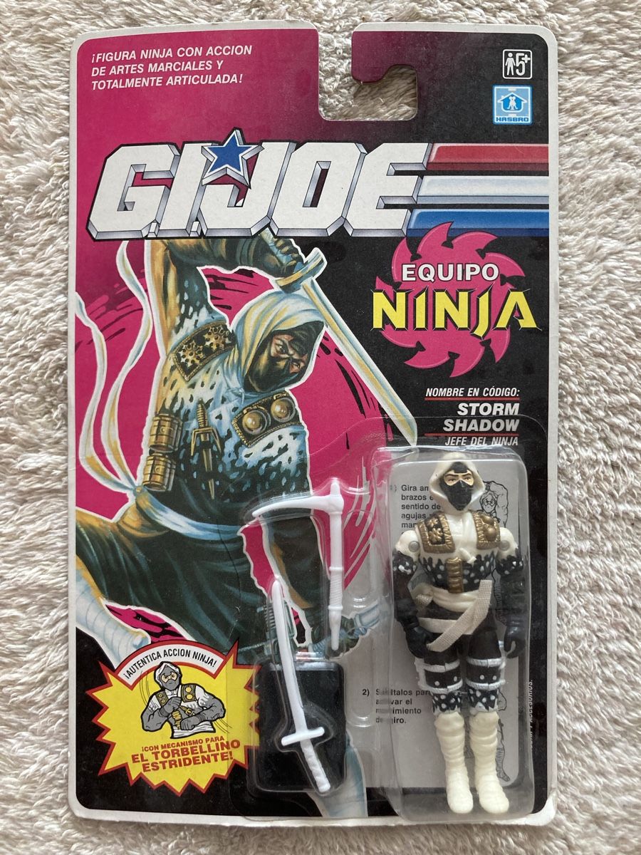 Figuren: Vintage OVP GI Joe Ninja – Neu und originalverpackt aus Villars sur Glâne von billbaroud