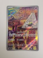 Pokemon TCG Drowzee 086/078 AR JP