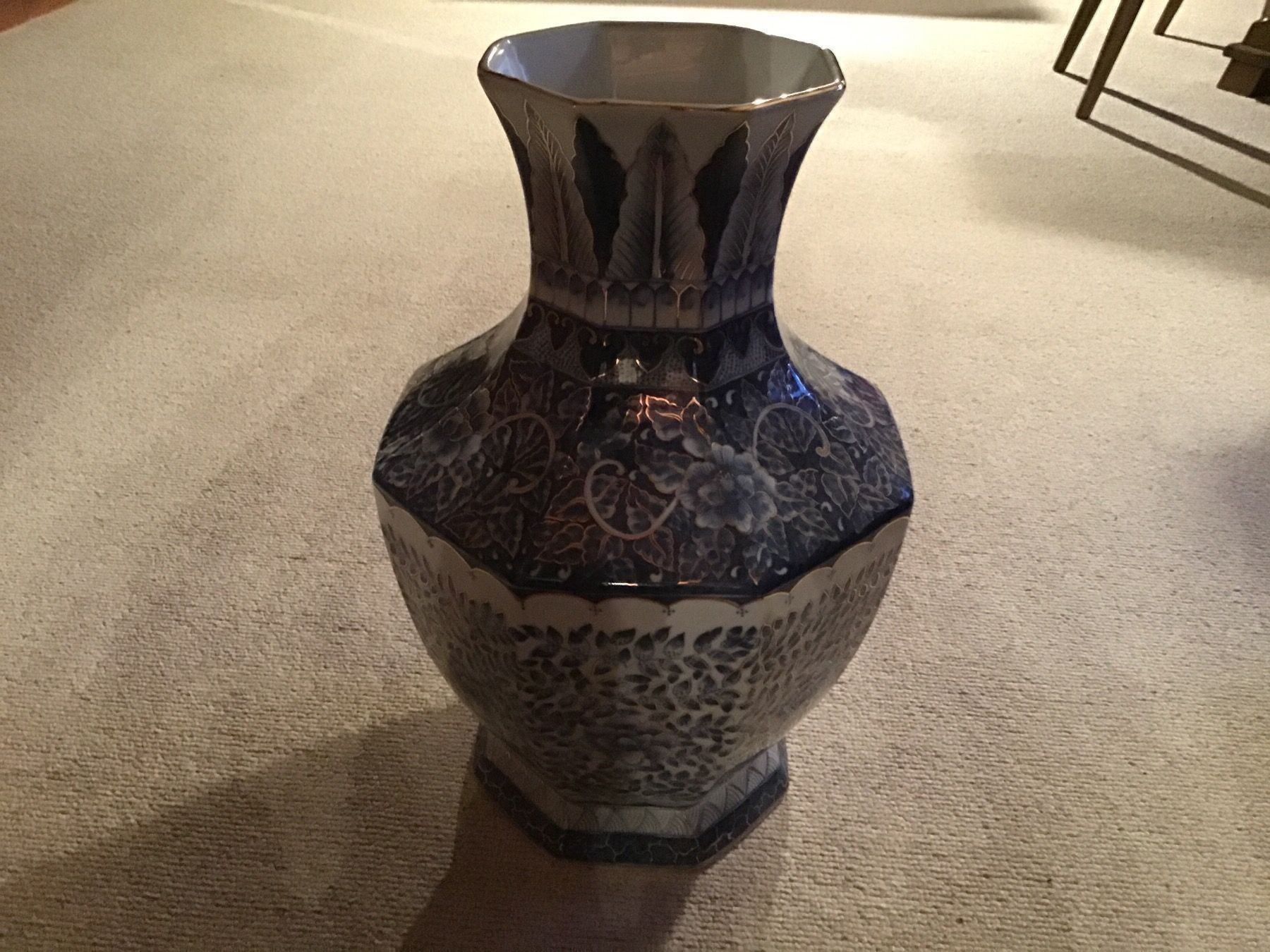 Vasi & Recipienti: Bodenvase blau/gold/weiss – Nuovo (secondo la descrizione) da Rüti ZH venduto da Wernika1