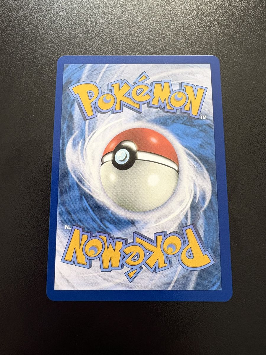 Pokémon Sammelbilder & Trading cards: Pokémon Clefairy #94 Illustration Rare – Neu und originalverpackt aus Obfelden von vivialesandra 1