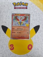 🇱🇷 Pokemon 30th 》Ho-Oh