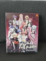 Akuma no Riddle Gesamtausgabe Blu-ray Komplett 