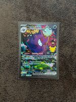 Pokemon Gengar EX 30th Celebration 154/128 ENG