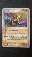 Tygnon ex (RS 98) EX Rubis & Saphir - Hitmonchan ex