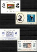 1965-1972 Ägypten 4x Block /**