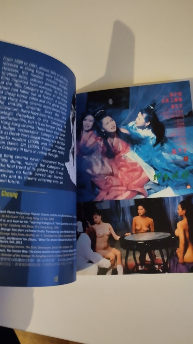 Alle DVDs: EROTIC GHOST STORY BLU-RAY LIM. IM SCHUBER UK-VERSION – Gebraucht aus Basel von Bal-Sagoth 4