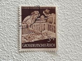 DR - Deutsche Reich Briefmarke