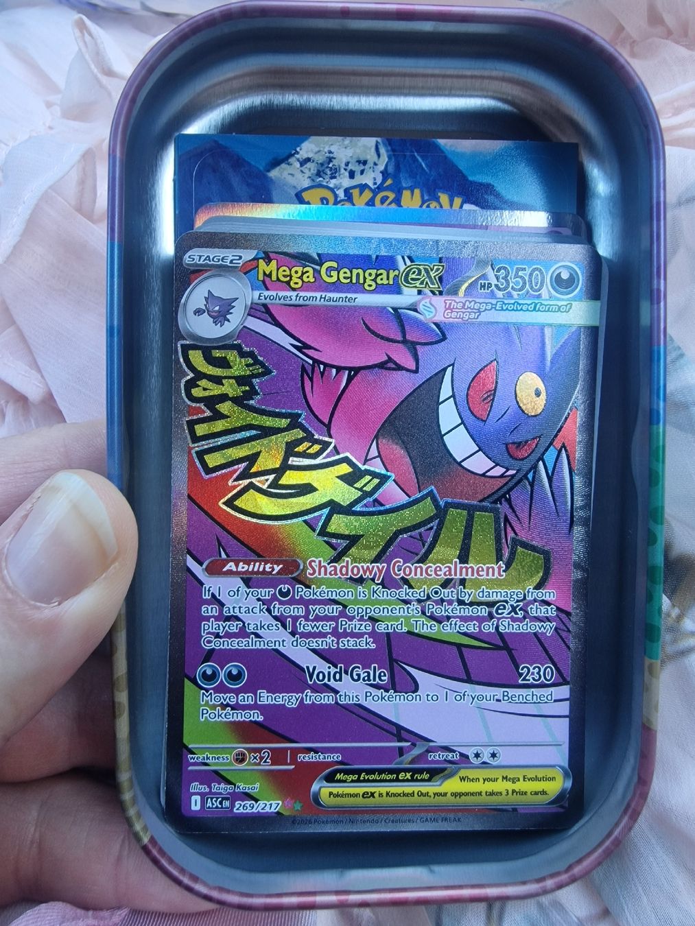 Pokémon Carte collezionabili: Mega Gengar ex (Nummer 269/217) – Nuovo (secondo la descrizione) da Rheinfelden venduto da kub_7ckw 5