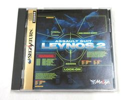 ASSAULT SUIT LEYNOS 2 (JAP) -SEGA SATURN