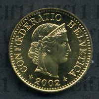 CHF___0.05 2002 stgl * nigelnagelneu! 5 Rappen