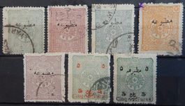 Türkei Kat. 79-85 gest. 1894/97 Kat. 92 Euro