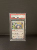 Snorlax HOLO - Amazing Volt Tackle Jpn - PSA 10