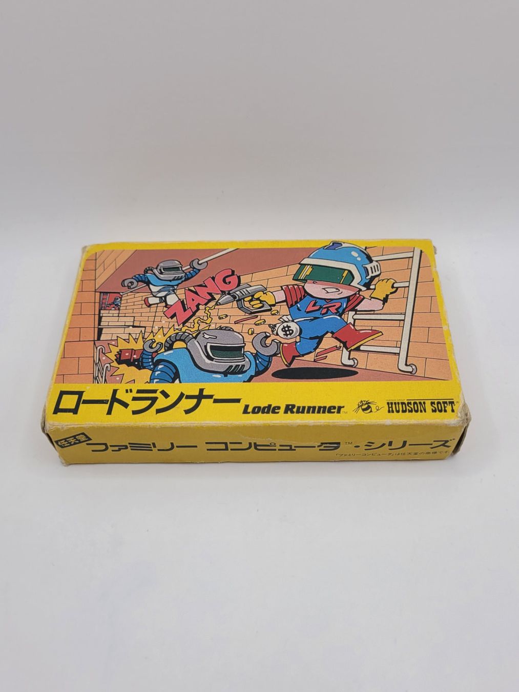Nintendo Spiele: Loadrunner San Famicom NES OVP Japan – Gebraucht aus Münchenstein von danytlaw
