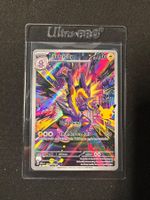 Toxtricity Pokémon 30th Celebration Englisch
