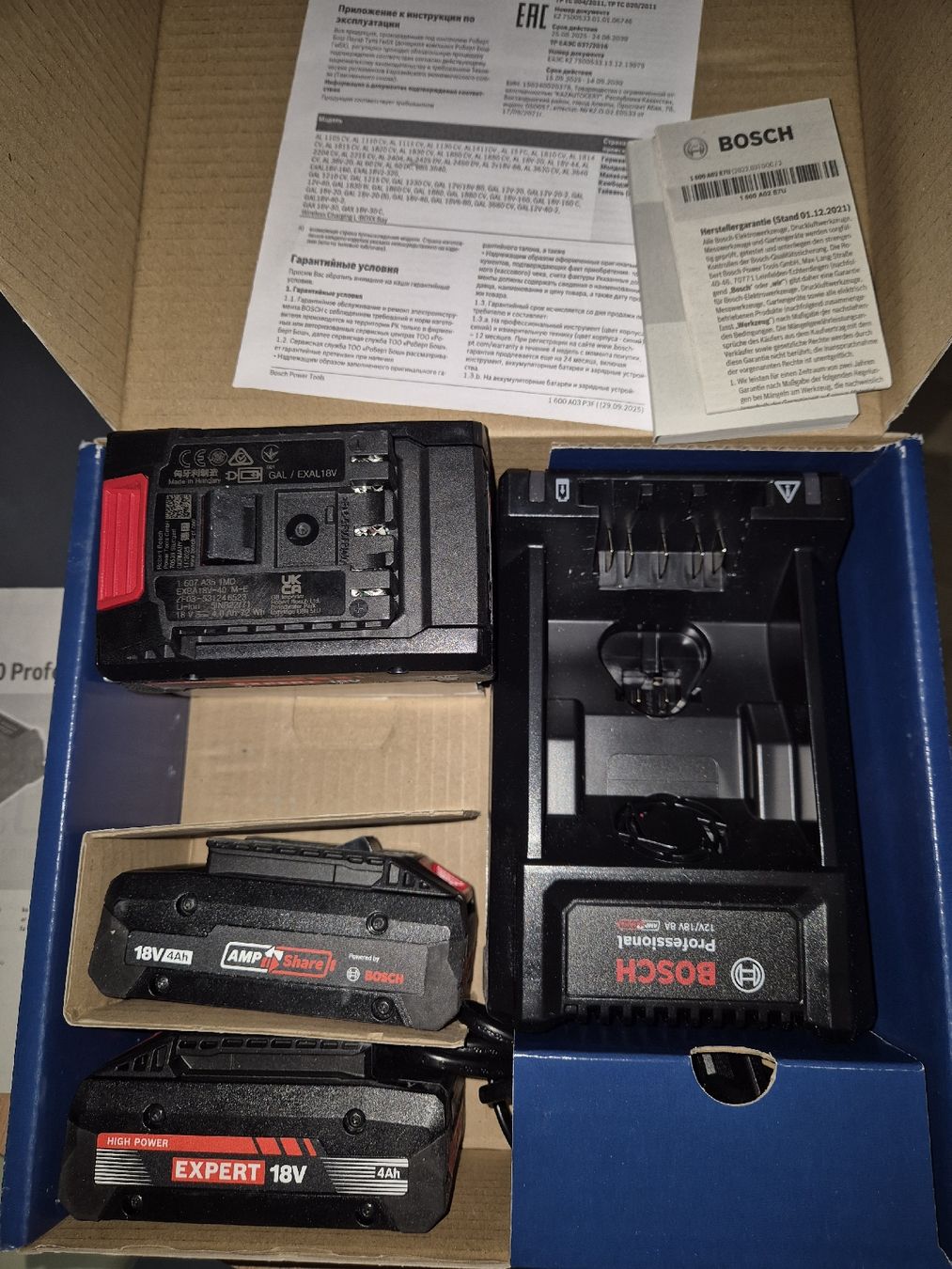 Akkus: Akku Set. 4Ah – Neu und originalverpackt aus Urtenen-Schönbühl von ste_fdc2