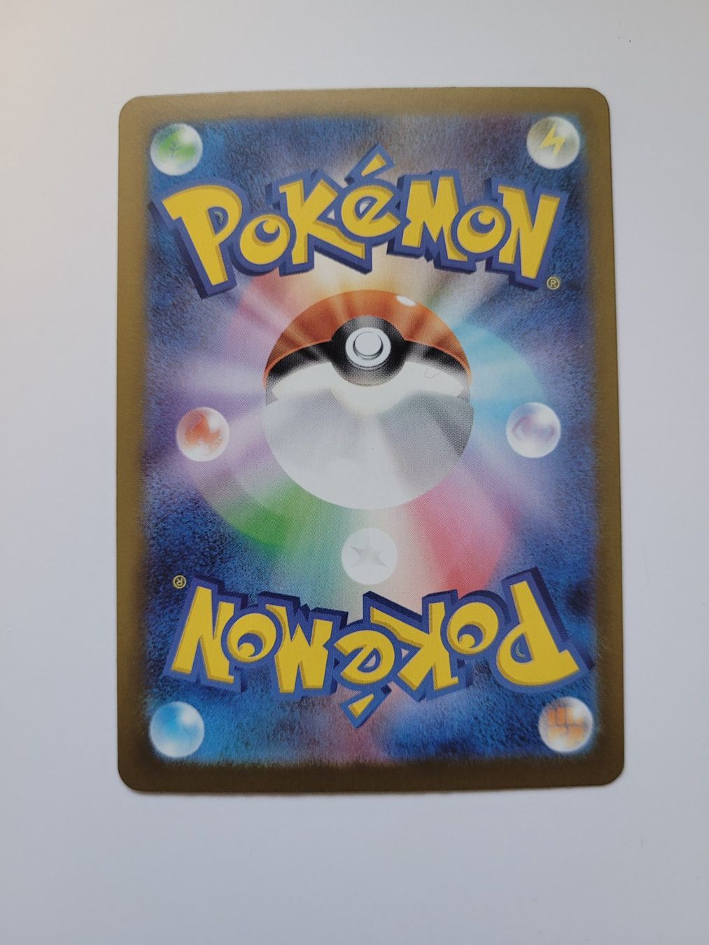 Pokémon Carte collezionabili: Pokemon TCG Litleo m1S 066/063 AR JP – Usato da Münchenstein venduto da new_akiba_store 1