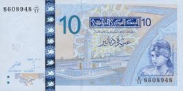Tunisia 10 Dinar 2005 P-90 UNC