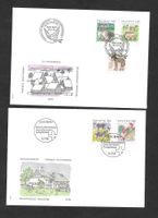2 FDC Serie 865-869 Tiere ET 5.7.1994/28.11.1995