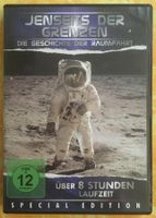 "Die Geschichte der Raumfahrt" (zwei DVDs)