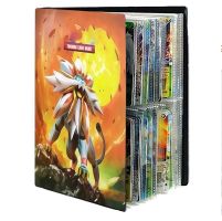 Pokemon Kartenalbum (240 Karten)