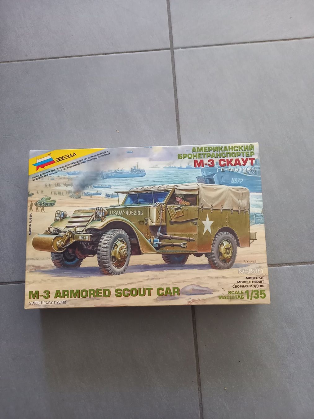 Modellbausätze & Standmodelle: M3 scout car – Neu und originalverpackt aus St-Cergue von DmitriS