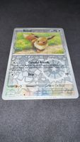 ✨ Eevee 133/165 Reverse Holo Pokémon 151 EN