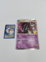 Pokemon Karte XXL Dragapult
