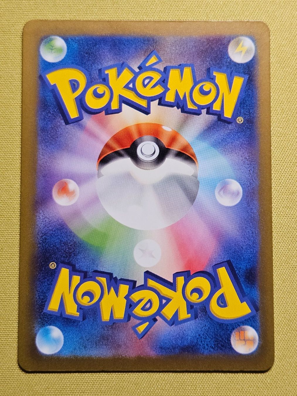 Pokémon Carte collezionabili: sv4M Future Flash - Altaria ex 046/066 RR – Usato da Bellinzona venduto da Pokemarco 1