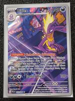 Fatale Flammen / Riffex 103/094 (Art Rare) DE
