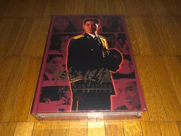 Bodyguard von Peking - YEAR OF THE DRAGON - E - UNCUT